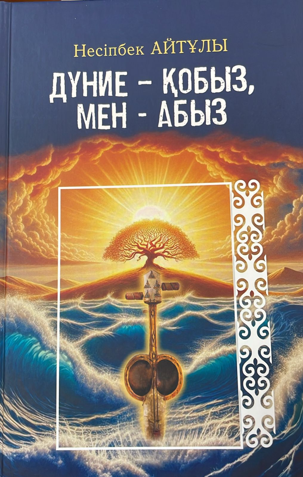 Порно ххх тұншығып қалады, бірақ сорғыш